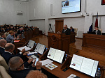 41-я сессия Алтайского краевого Законодательного Собрания